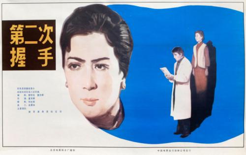 圣安德鲁斯大学Diploma in Finance